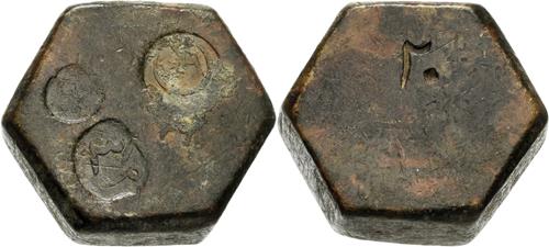 Lot 520 image