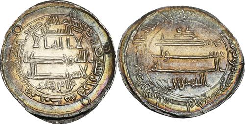 Lot 523 image