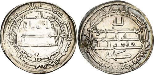 Lot 524 image