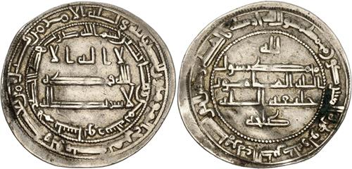 Lot 525 image