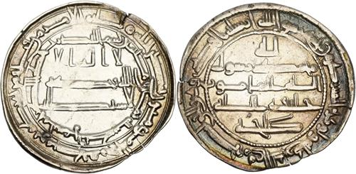 Lot 526 image