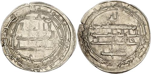 Lot 527 image