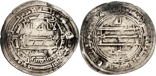 Lot 528 image