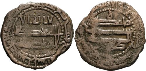 Lot 529 image