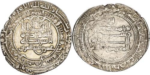 Lot 532 image