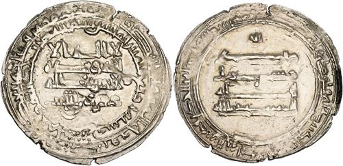 Lot 534 image
