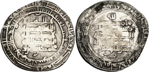 Lot 535 image