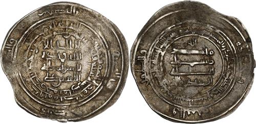 Lot 536 image