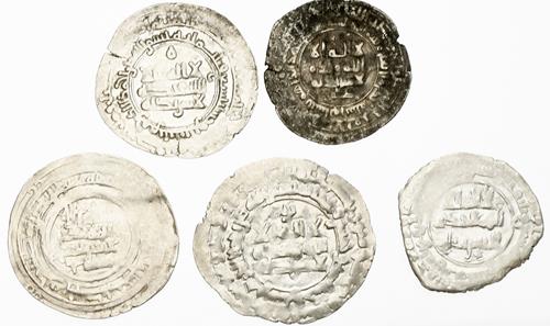 Lot 539 image