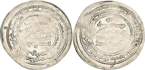 Lot 540 image