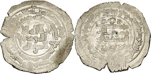Lot 541 image