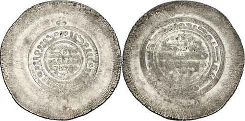 Lot 542 image