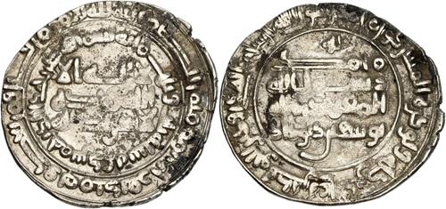 Lot 545 image
