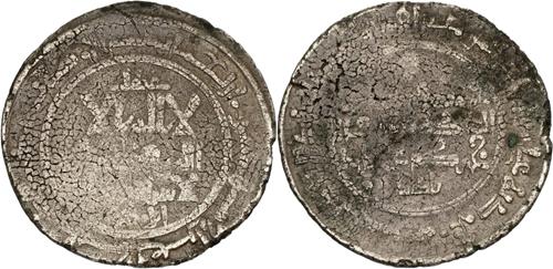 Lot 546 image