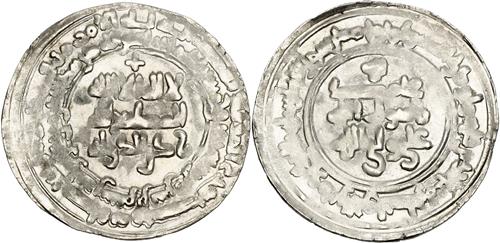 Lot 547 image