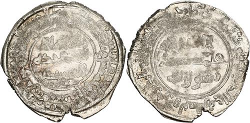 Lot 548 image