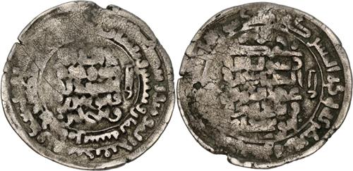 Lot 549 image