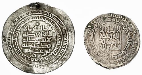 Lot 551 image