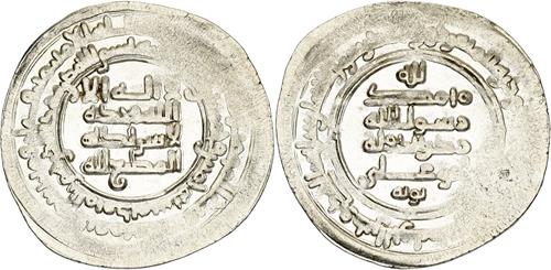 Lot 552 image