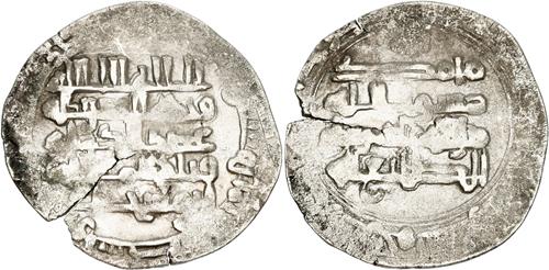 Lot 554 image