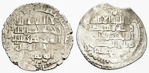 Lot 555 image
