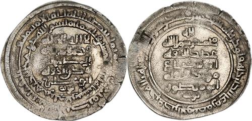 Lot 556 image