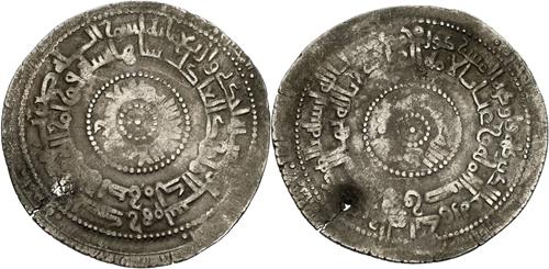 Lot 558 image