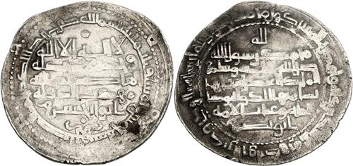Lot 559 image