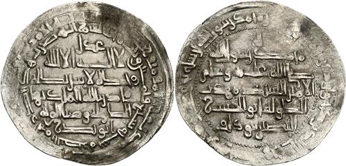 Lot 560 image