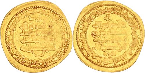 Lot 562 image