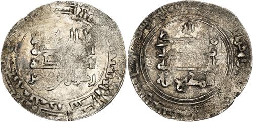 Lot 563 image
