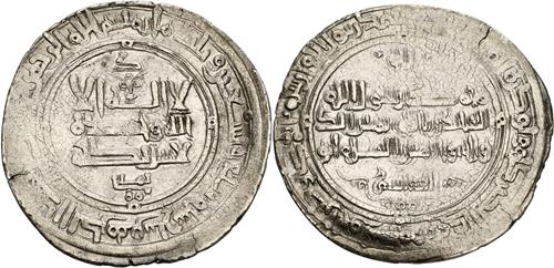 Lot 564 image