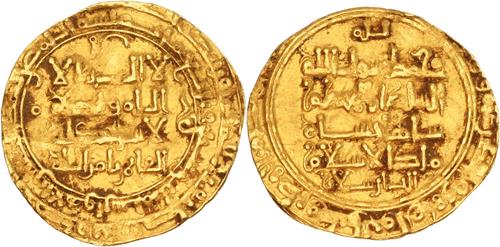 Lot 565 image