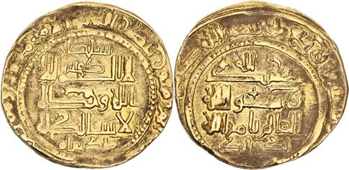 Lot 566 image