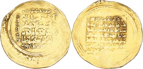 Lot 568 image