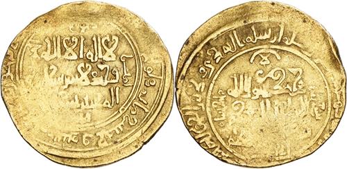 Lot 569 image