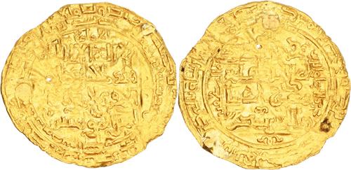 Lot 570 image