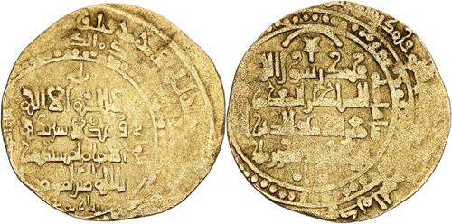 Lot 573 image