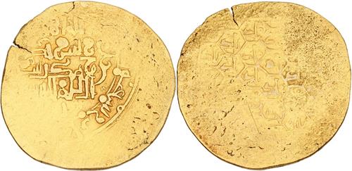 Lot 576 image