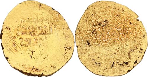 Lot 577 image