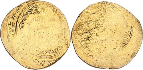 Lot 578 image