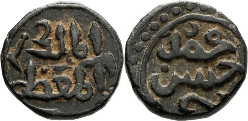 Lot 580 image