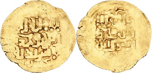 Lot 581 image