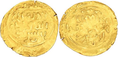 Lot 582 image