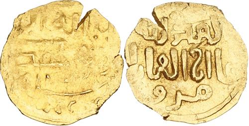 Lot 583 image