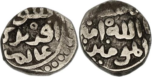 Lot 584 image