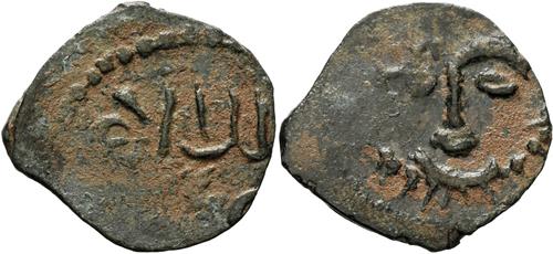 Lot 588 image