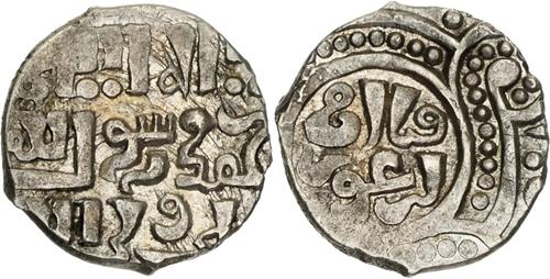 Lot 590 image