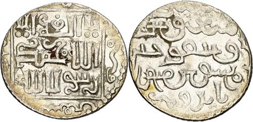 Lot 591 image