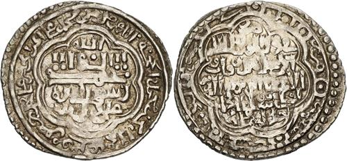 Lot 592 image